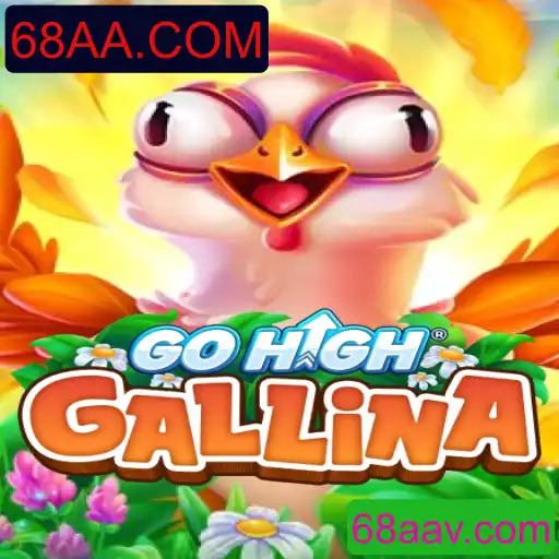 Explorando GoHighGallina: O Novo Fenômeno dos Jogos