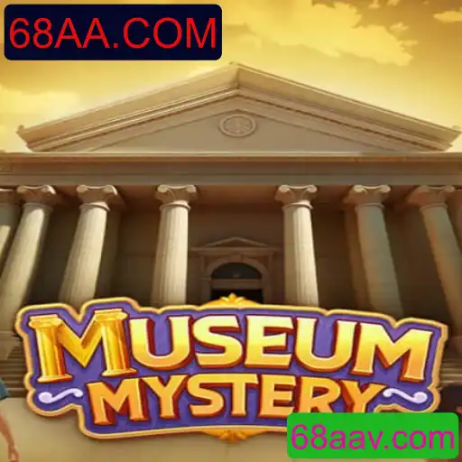 Desvendando os Segredos de 'MuseumMystery': Um Jogo de Estratégia Fascinante