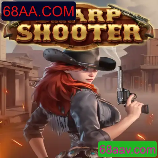 Explorando Sharpshooter: O Novo Fenômeno em Jogos On-line